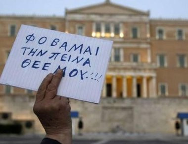 «Γροθιά» για την Ελλάδα το «brain-drain» - Χάθηκαν 20.000 επιστήμονες μέσα σε 5 χρόνια!